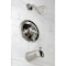 Kingston Brass Tub and Shower Faucet, Brushed Nickel, Wall Mount KB538AL - alternate 4